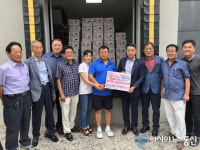 이상률 대표, 사천시 정동면에 이웃돕기 물품 기탁