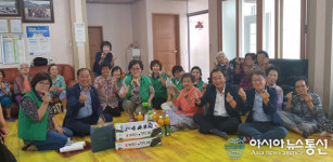 마산회원구 구암1동 새마을부녀회 경로당 위문