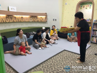 영동군, 레인보우영동도서관서 북스타트 데이 운영 큰 호응