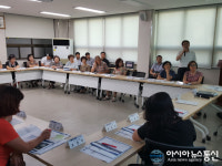 창원시, ‘양덕천 재해위험개선지구 정비사업’ 주민설명회 가져