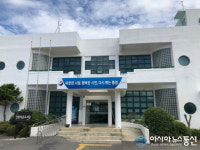 2019년 생활SOC사업 안정작은도서관 리모델링 개관