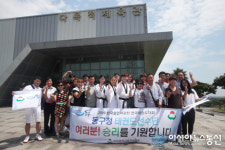 인천 동구 여자태권도부, 한국실업최강전 출전 최강팀 등극