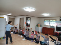 합천 적중면, 뇌건강 경로당 운동회 준비철저