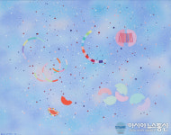 진주시립이성자미술관 2차 순회전