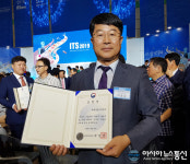 대전공고, 중소기업기술혁신대전 중소벤처부장관표창 수상