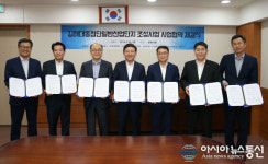‘김해대동첨단일반산업단지’ 시공사 ㈜태영건설 확정