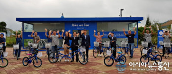 충주 탄금호서 업사이클링 자전거 즐기세요