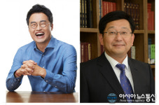 경상대학교 해양과학대, 명사 초청 강연회 개최