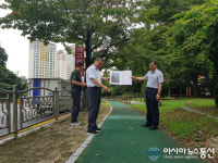 성산구, 안민로 산책로 보행환경 개선