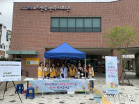 포항시장애인종합복지관, 찾아가는 이동복지관 운영