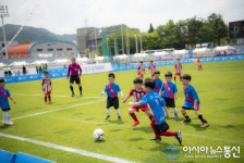 김해시,제1회 김해가야왕도배 전국 유소년 축구클럽대회