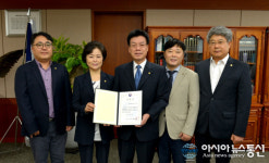 백석문화대 도서관, 2018 전국대학도서관 평가 교육부장관상 수상