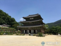 김제시티투어버스 온라인 예약시스템 구축