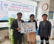 부평구 십정2동, 동암교회로부터 사랑의 쌀 ,000kg 기탁받아