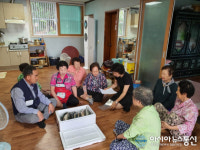 통영 도남사료 대표, 봉평동 소재 경로당에 생선전달
