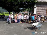 의령군 가례면, 추석맞이 환경정비 시행