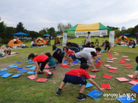 대전 유성구 어은동 도시재생 어울림캠프 열어