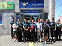 2019년 2분기 으뜸지역관서 인천부평경찰서 부평2파출소 선발