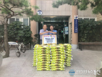 통영대교마트 추석맞이 어려운 이웃돕기 성품 기탁