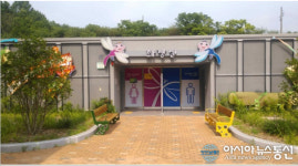 창녕군, 7년 연속 베스트 공중화장실 선정