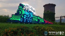 밀양시 삼랑진역 급수탑 조형물 설치