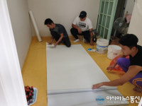 대전준법지원센터, 주거환경 개선 지원 활동 펼쳐
