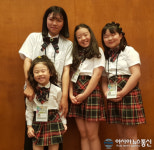 강복학원, "미주공연으로한미친선교류증진과대한민국문화의우수성을알려"