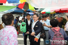 (종합)영동군 추석 명절 준비는 영동전통시장에서 함께 해요