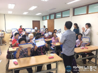 (포토)괴산 두레학교 공명선거 퀴즈 재밌어요!