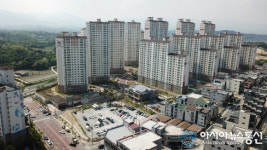 영주 부영아파트 임대료 동결…주거경제 안정화