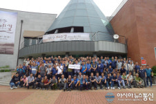 울산대곡박물관, ‘태화강 100리 길에서 만난 울산 역사’ 특별전