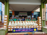함안 가야읍 새마을협의회 사랑의 쌀·라면 전달