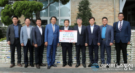 기부천사 박경서 대일유통 회장, 추석맞이‘사랑의 쌀’10Kg 500포 기부