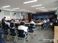 고성 영오면, 면민의 날 행사추진위원회 이사회 개최