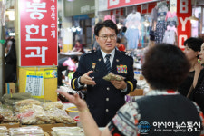 황운하 대전지방경찰청장, 추석맞이 문창시장 방문