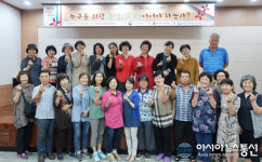 구미도서관, 도서관 길 위의 인문학 3차 운영...7일 탐방 실시