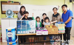 전주시설공단, 추석 명절 맞아 나눔·봉사 활동 실시