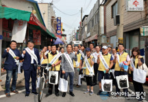(포토)충주 목행 전통시장에서 풍성한 한가위 장 보세요