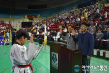인천삼산월드체육관, 제25회 부평구청장기 태권도대회 선서