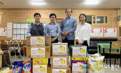 의성교육지원청, 추석맞이 이웃돕기 위문품 전달
