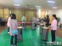 충남 천안시서북구정신건강복지센터, ‘나다움, 부모다움’ 운영