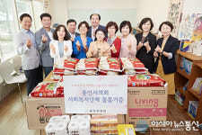 용인시의회, 추석맞이 사회복지시설 방문