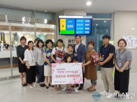 화성시 동탄7동, 인구 7만 명 돌파