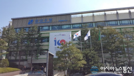 강남구,‘웰다잉’지도사 양성과정 수강생 모집