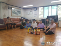 계양구 효성1동 사회단체, 추석맞이 경로당 어르신 방문