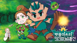 ‘제레스팜(주)’ 학교 내 농업교육 실현에 힘쓰다