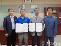 함양 서상면지역사회보장협의체, 서상식당과 협약 체결