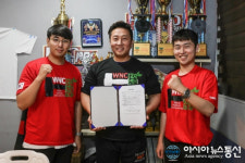 브로제이, 대한피트니스협회와 ‘MOU 협약’ 체결