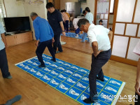 보은군, 장애인 건강증진 프로그램 운영 ‘큰 호응’