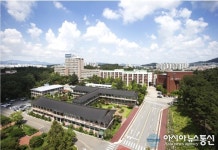 한남대 2020학년도 수시모집 최종경쟁률 4.81대 1